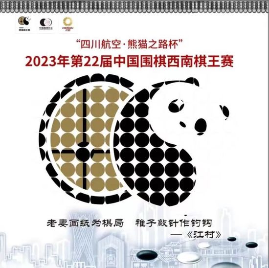 ”此役，约基奇出战29分49秒，投篮12中8，其中三分球2中0，罚球12中10，得到26分15篮板10助攻1抢断。